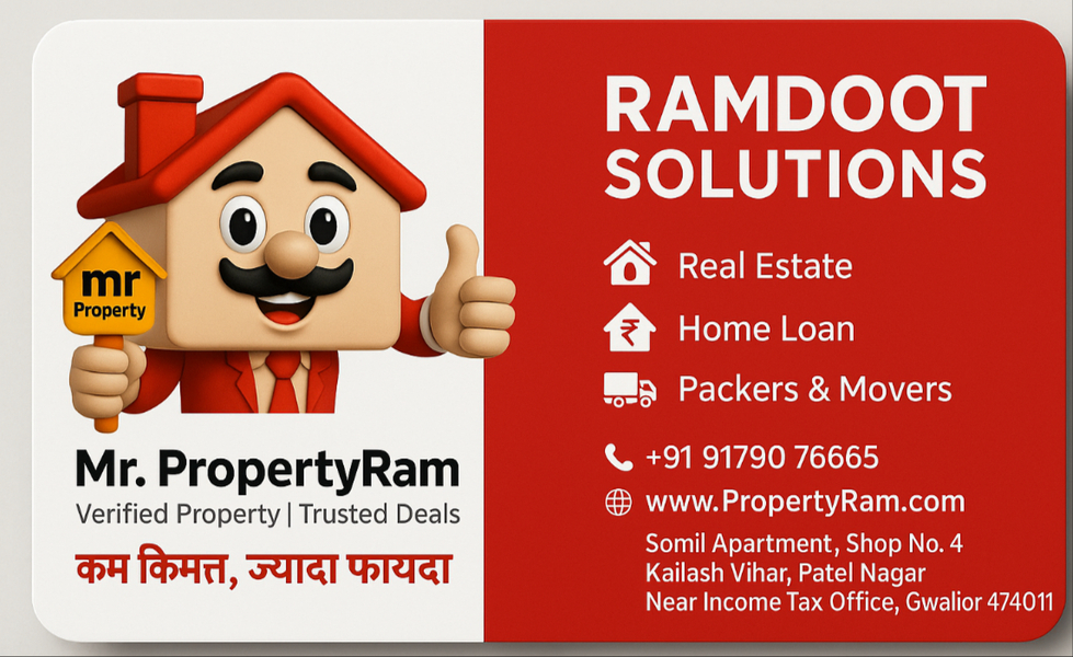 Cover photo of PropertyRam – Commercial Land, Shop, Office & Showroom for Lease / rent in Gwalior property